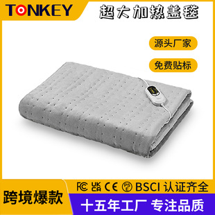 羳{ضr늟̺p˼ӟ|ӟw̺Heated blanket