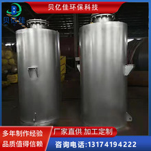 廠家批發  貝億佳不銹鋼材質管道消音器 消聲器廠家 管道式消聲器