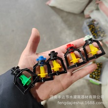地插微噴噴頭式360度框架旋轉微噴頭 地插是微噴旋轉噴頭
