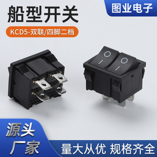 _PKCD5-p_nˮCӷQNԴo10A250V