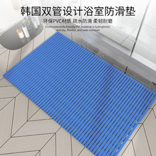 亞馬遜浴室門口防滑墊洗澡衛生間專用腳墊家用大面積防摔pvc地墊