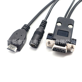 SDB9ĸ^ TO DC5525+HDMI ๦DQԴ Iھ