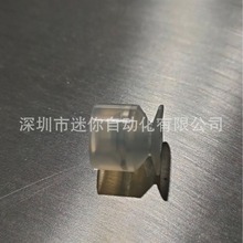 機械手配件真空硅膠吸盤面膜折疊機專用配套圓形白色小吸盤配件
