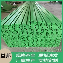 非標定制高分子聚乙烯導軌 耐摩擦傳動導軌 自潤滑塑料導向件加工