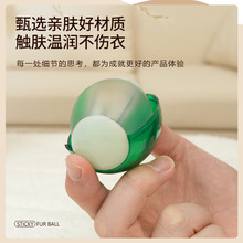 迷你粘毛器可水洗多功能寵物貓狗除毛工具家用清潔毛發用品便攜式