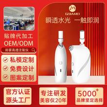 注氧儀院用高壓美容精華導入水光儀便攜式家用小型納米噴霧補水儀