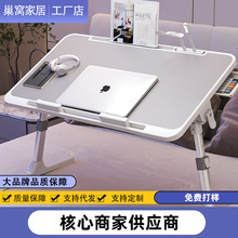 定制升降床上書桌收縮折疊桌飄窗桌懶人桌板板式小桌子筆記本電腦
