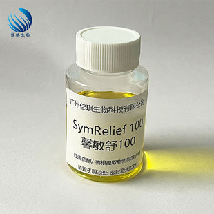 SymRelief100 ܰ100 t]șȡfͬ 10/