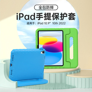 miPad10oair5O10.9烺ͯƽpro11/13ˤQ