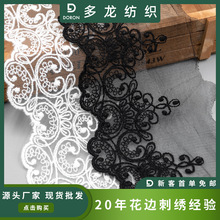 時尚歐式網紗蕾絲花邊洛麗塔女裝童裝復古宮廷風綉花網布輔料批發
