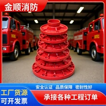 溝槽法蘭轉換法蘭盤消防管件球墨鑄鐵材質卡箍消防管接件轉換法蘭