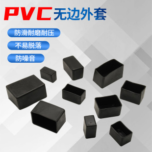 PVCo߅_؛_|P䓹_׵ӱo׷