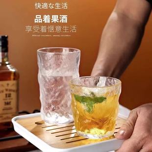 INS玻璃水杯家用加厚冰川杯威士忌酒杯茶杯果汁牛奶咖啡杯