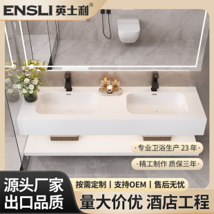 英士利人造石台面洗臉盆帶隔板酒店民宿工程家用源頭工廠洗面台