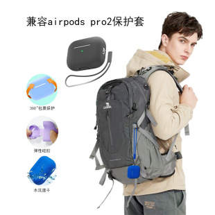 airpods pro2oןo{Czױݹzܛmռ{