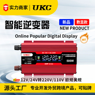 Դ^S̫׃DC to AC12v500wLCD@ʾpower inverter