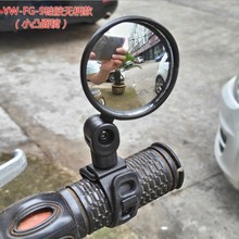 自行車后視鏡 廣角凸面鏡 單車反光鏡 山地車后視鏡 硅膠柄后視鏡