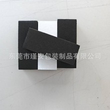75*30*15防撞EVA海綿帶背貼牆用床頭擋板保護緩沖墊家具床緩沖棉