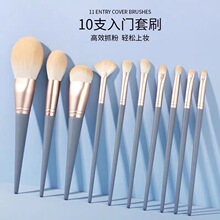 散粉刷花漾同款10支化妝刷用具套裝超大細節眼影刷大號化妝品
