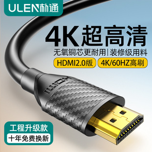 hdmi往4k僽o~ҕC픺XͶӰxBӾhdmi2.0