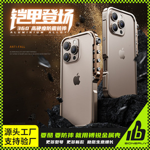 nJboneruyCе߅oiphone16promaxCĥɰ|֙C