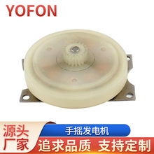 新款絞肉機波箱 帶彈片自動斷電保護高品質碎肉機齒輪箱 齒輪