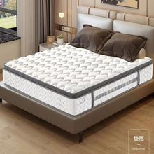 席夢思床墊乳膠椰棕床墊家用卧室出租房酒店床墊硬墊子彈簧床墊