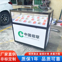 深圳廠家直銷可折疊鋁合金玻璃櫃台珠寶展櫃化妝品小飾品展示櫃