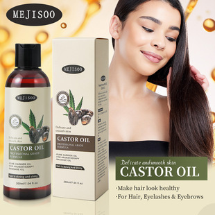 Q羳CASTOR OIL̝^lowo͏Sl