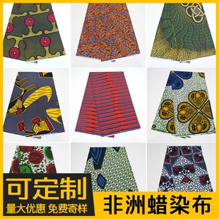 African wax fabric޷ϞȾ ϞȾLӡ F؛