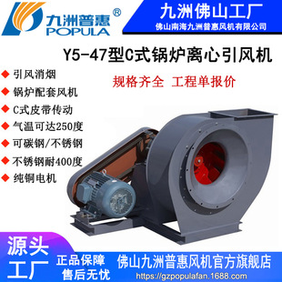 偠tLC  Y5-47Cʽ偠txLC偠tLCߜLC