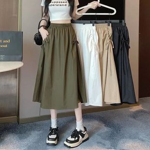 工裝風半身裙女夏季抽繩小個子a字裙高腰遮跨顯瘦中長款大擺傘裙