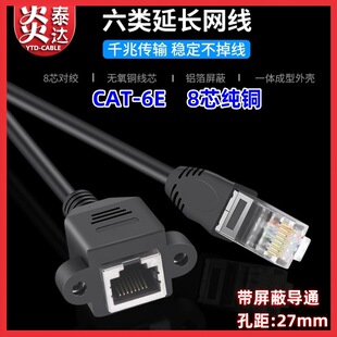 6ǧcat6eξWݽzיC̶RJ45Lĸ