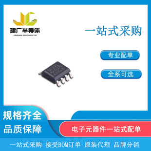 TPS54331DR bSOIC-8 DCоƬ ȫԭb Ԫ