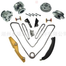 正時修理包，適用於福特 F-150 野馬3.5L 3.7T AT4Z6C526B帶VVT