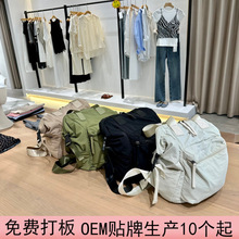 日系雙肩包女輕便大容量旅行通勤背包2025新款潮單肩兩用學生書包
