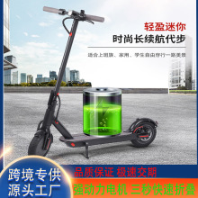 外貿款scooter電動滑板車戶外越野滑板車可折疊成人代步車強減震