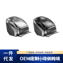 自助理發器男士平頭寸頭剃光頭神器電動剃頭刀推子電推定制代發