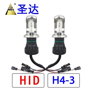 羳 HID܇ 9004 9007 55W HID믚 H4 HB2 9003 55W