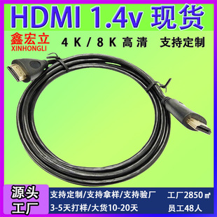 HDMI唵 1.4 ֧4KX ҕͶӰxOؾ10