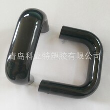 源頭工廠鍋蓋炊具電木把手烤爐廚具加厚U型手柄配件手柄台面把手