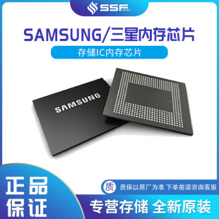 SAMSUNG/K3KL1L10GM-JGCT LPDDR5X 32Gb ֙Cƽ惦оƬIC