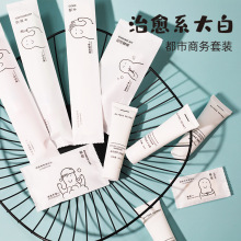 酒店一次性牙刷軟毛洗漱用品套裝民宿牙膏梳子香皂洗發水拖鞋批發