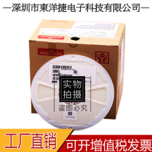 100NF 1206 104K 100V 0.1UF 1206B104K101CT貼片高壓電容X7R 10%