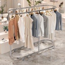 服裝店展示架不銹鋼掛衣架橢圓形中島架貨架女裝童裝架落地陳列架