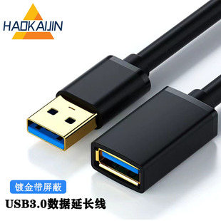 usb3.0LĸusbXUPIPL僽usbL