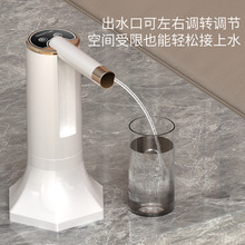 新款低噪電動折疊抽水器全自動上水器智能吸水器迷你桶裝水飲水機