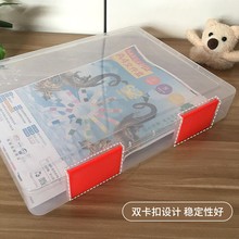 簡約便攜文件盒文件夾塑料A4文件收納盒透明分類資料整理A5文件盒