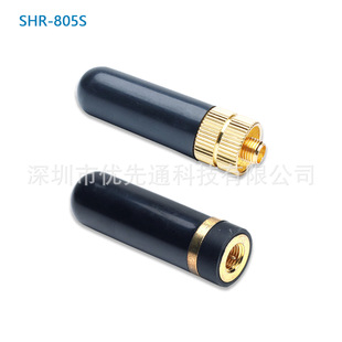 SRH805SĴָ쾀 匦vCUV-5R 888S GT-3쾀 SMA-F