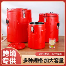 跨境不銹鋼雙層家用發泡保溫飯桶4PCS大容量擺攤專用奶茶桶冷藏桶